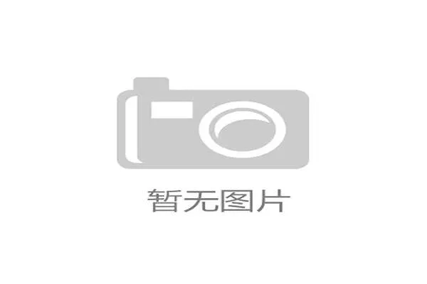 南非冲击2026美加墨世界杯：出线前景与晋级之路分析