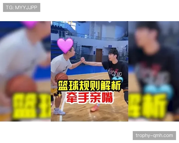 篮球裁判如何判定投篮犯规?掌握判定标准避免争议 篮球裁判如何判定投篮犯规?掌握判定标准避免争议