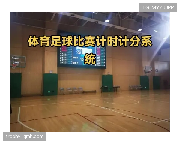 足球比赛时长规则详解：标准时间与加时判断依据
