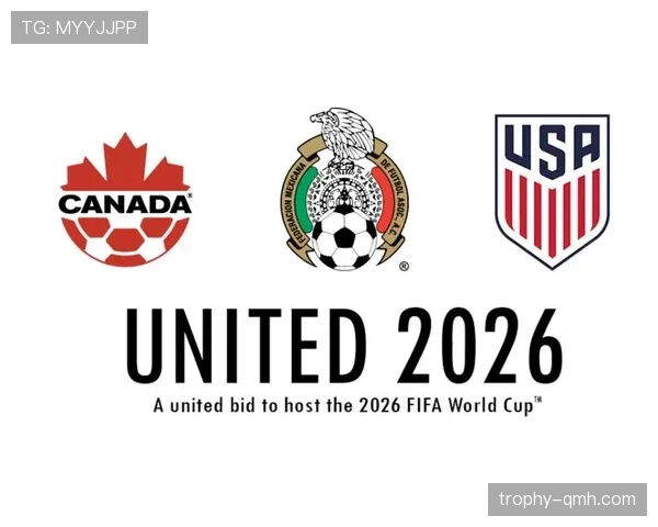 2026世界杯开幕式彩排时间什么时候公布