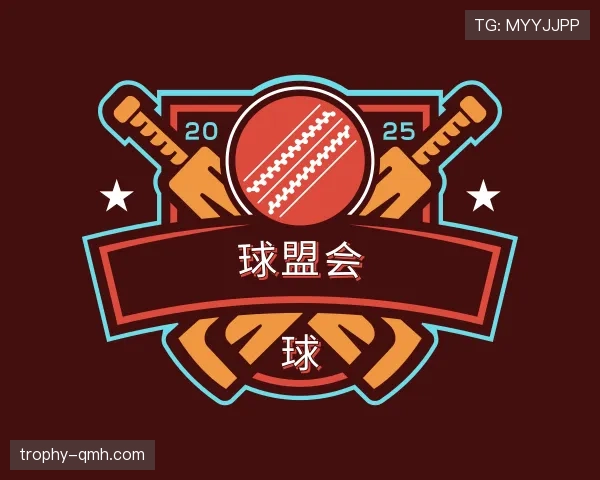 发现球盟会
